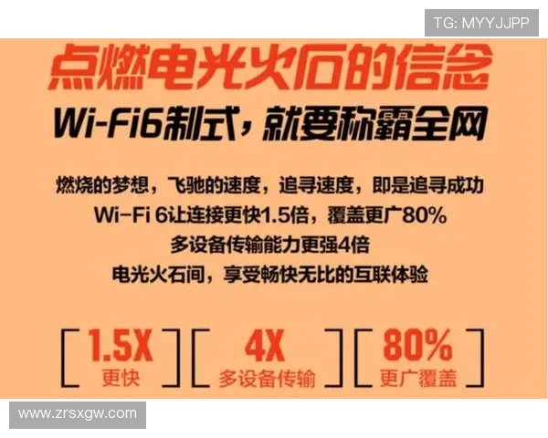 凯发电竞登陆操作指南,详细步骤帮助新手快速注册登录,轻松开启电竞娱乐新体验 凯发电竞登陆操作指南,详细步骤帮助新手快速注册登录,轻松开启电竞娱乐新体验