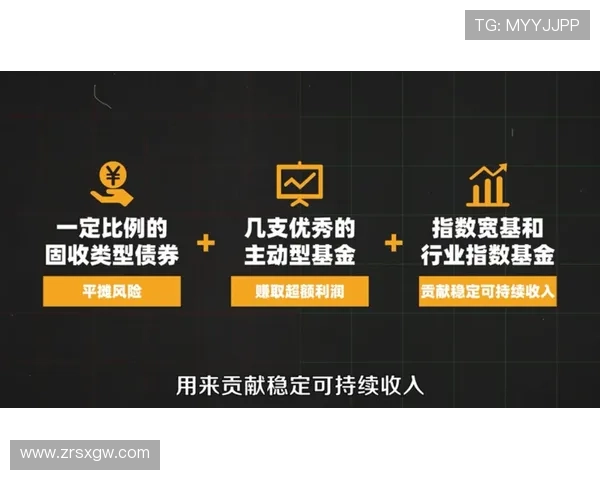 凯发滚球盘全面解析：如何选择最稳定的滚球投注平台提升你的盈利策略