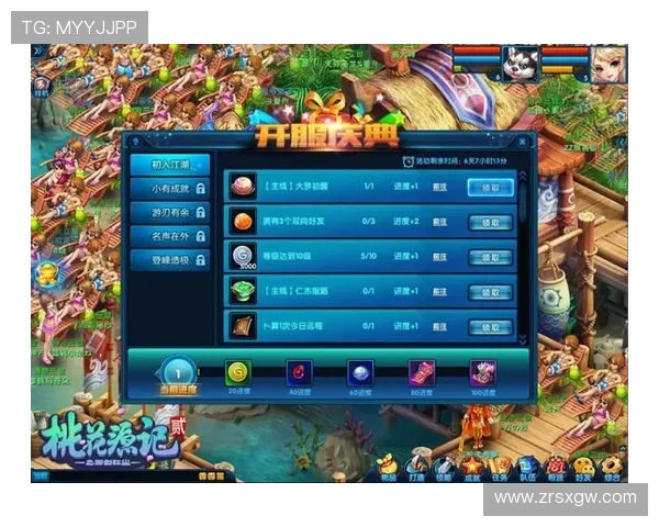 凯发注册游戏平台全面攻略助你轻松开启畅玩之旅