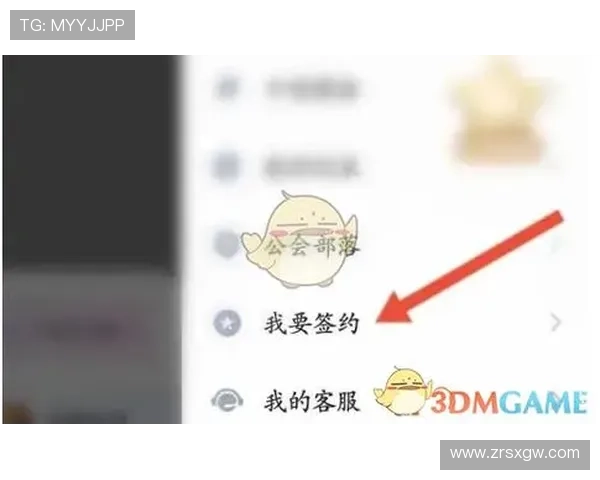 凯发直播官网下载app如何参与互动和投票,提升直播体验的实用技巧 凯发直播官网下载app如何参与互动和投票,提升直播体验的实用技巧