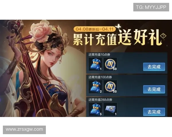 亚星百家官网网游戏充值流程详解及安全支付方式推荐