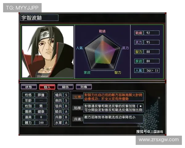 云顶集团游戏app客服支持全面，解决玩家在游戏中遇到的各种问题