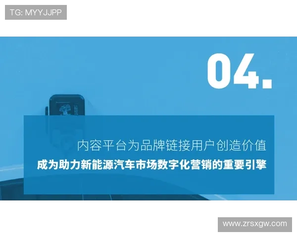 华体会体育百家乐官网分析最新行业动态助力玩家把握市场趋势