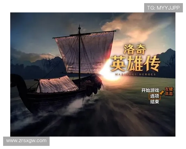 探索凯发国际首页网站最新优惠活动和丰富游戏内容尽享极致娱乐体验 探索凯发国际首页网站最新优惠活动和丰富游戏内容尽享极致娱乐体验