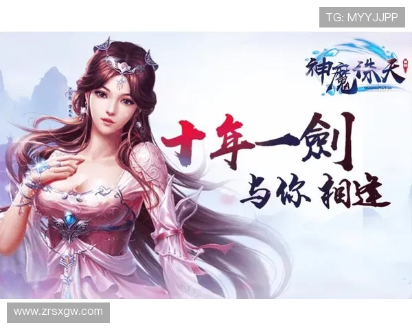 爱游戏全站官网为玩家打造最全面的游戏社区交流平台实现游戏资源的快速获取