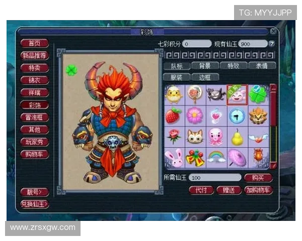 爱游戏平台网址导航，快速找到你想要的游戏官方入口和最新优惠活动