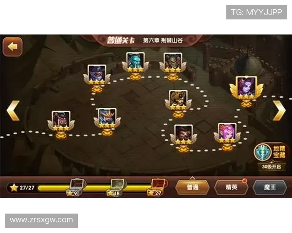 爱游戏网页版官方入口全面指南，轻松开启畅玩无忧的游戏体验