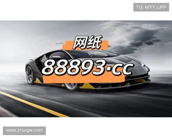 腾讯分分彩平台安全可靠，保障玩家资金与信息安全的最佳选择