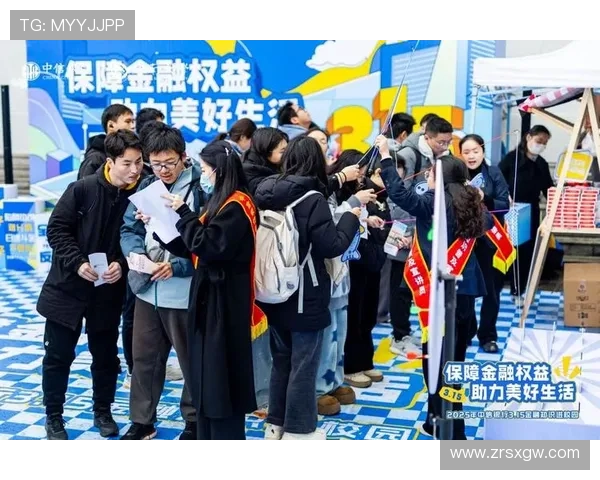 ag真人国际厅游戏安全性与隐私保护措施全面解读保障玩家权益的安全措施