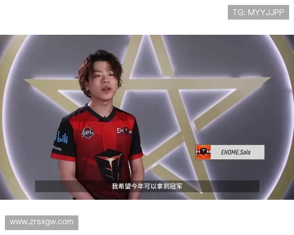 OG东方真人平台注册流程详解：新手玩家如何快速顺利完成注册与账号登录