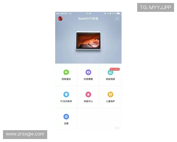 K8视讯官网登录入口，轻松注册登录体验极致视听盛宴