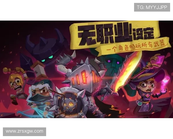 瓦力视讯游戏玩家必看新手入门指南,帮助新手快速上手畅玩游戏世界 瓦力视讯游戏玩家必看新手入门指南,帮助新手快速上手畅玩游戏世界