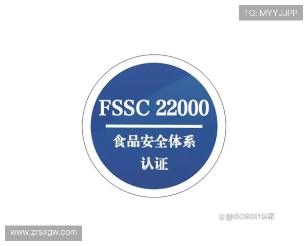 dg视讯厅官网安全支付系统，保障每一笔交易的安全与隐私