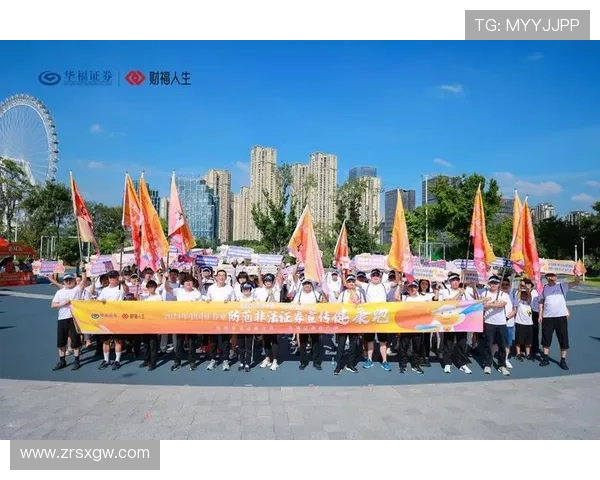 K8视讯集团的社会责任与公益活动，展现企业的良好形象与行业责任感