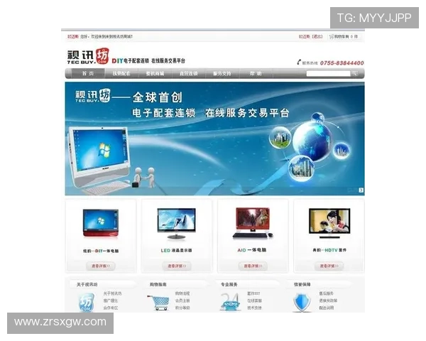 AG视讯入口官方平台安全稳定，提供多种游戏选择满足不同玩家需求