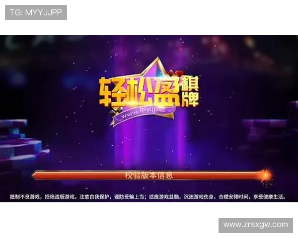 BG视讯娱乐平台全面解析，带你了解平台的信誉保障与丰富的游戏种类，助你轻松赢取大奖