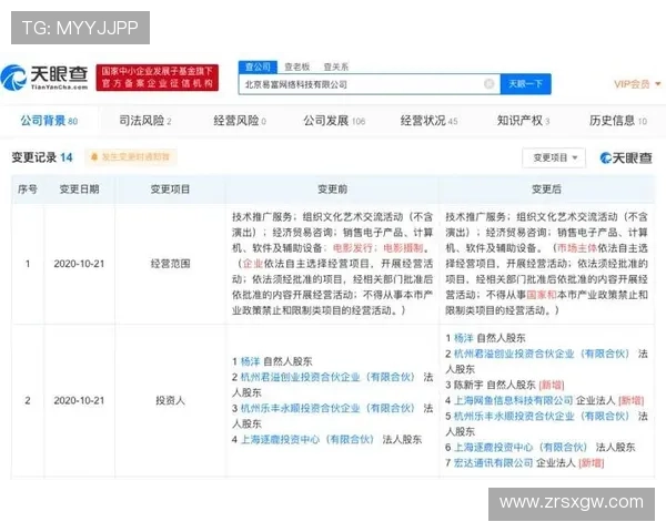 ob真人首页官方平台推荐,提供丰富游戏资源与优质用户体验指南 ob真人首页官方平台推荐,提供丰富游戏资源与优质用户体验指南