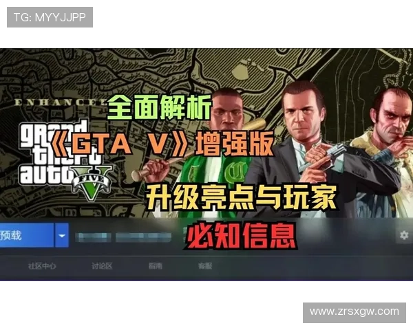 全面解析电子真人游艺论坛中的热门游戏趋势与玩家交流经验 全面解析电子真人游艺论坛中的热门游戏趋势与玩家交流经验