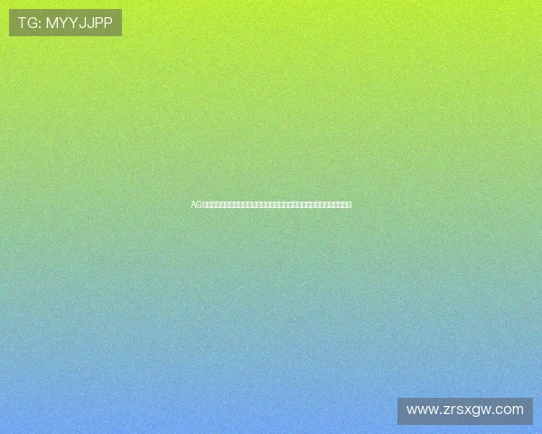 AG真人二维码助力世界杯现场观赛,享受高清直播与丰富互动内容的完美结合