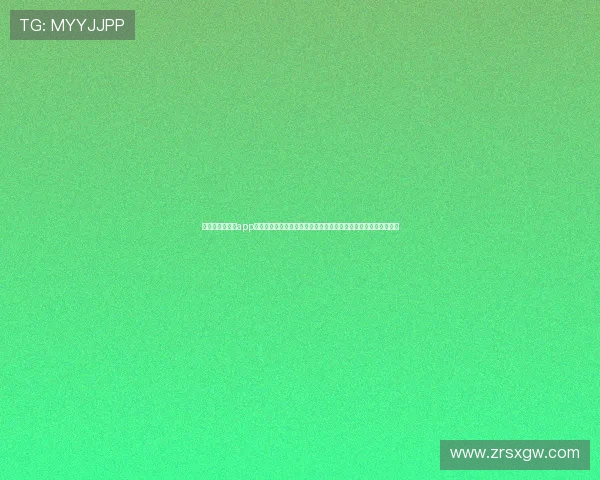 苹果版现金真人app下载攻略,助力足球迷在世界杯期间轻松实现投注与娱乐双重体验 苹果版现金真人app下载攻略,助力足球迷在世界杯期间轻松实现投注与娱乐双重体验