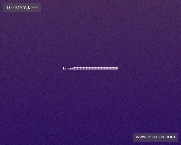 kaiyun体育下载方式全攻略:快速掌握世界杯主题报道内容与实时比赛信息 kaiyun体育下载方式全攻略:快速掌握世界杯主题报道内容与实时比赛信息