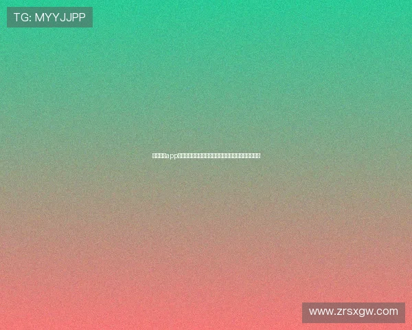 云开体育app下载流程详解让你轻松浏览世界杯主题报道与赛事直播