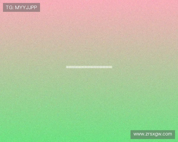 华体会体育真人版会员注册流程优化提升用户体验畅享世界杯精彩瞬间 华体会体育真人版会员注册流程优化提升用户体验畅享世界杯精彩瞬间